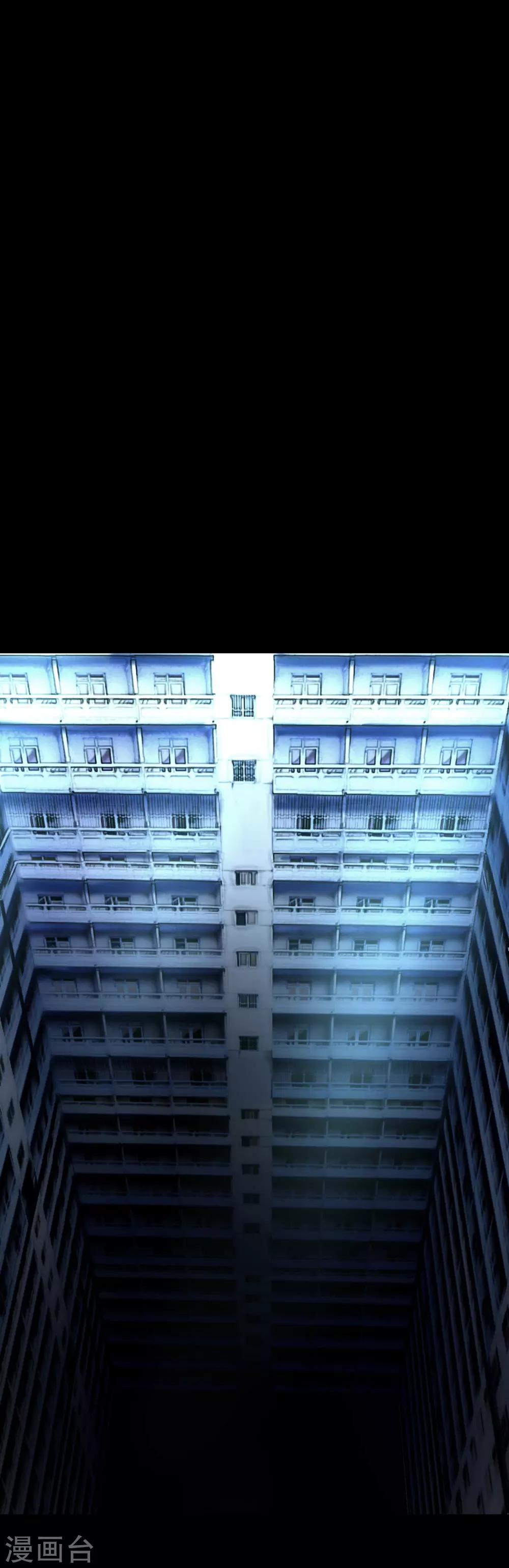 第四卷 人骨项链（4）-第32话