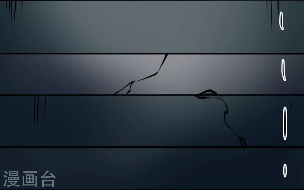 第五卷青玉鬼灯（6）(1/2)-第48话