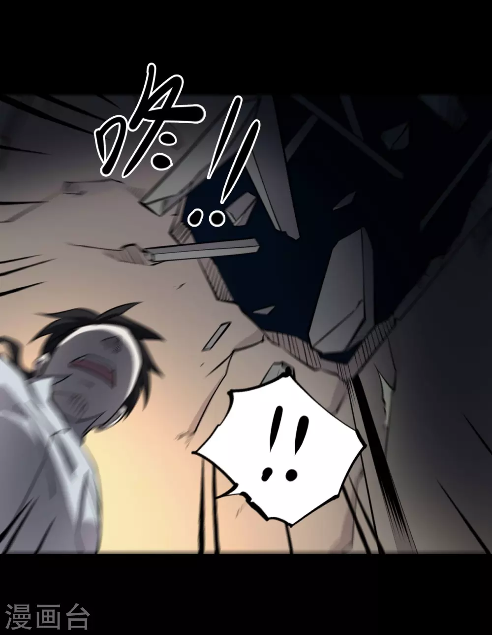 第五卷青玉鬼灯（8）(1/2)-第50话
