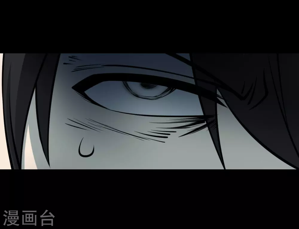 第五卷青玉鬼灯（8）(1/2)-第50话