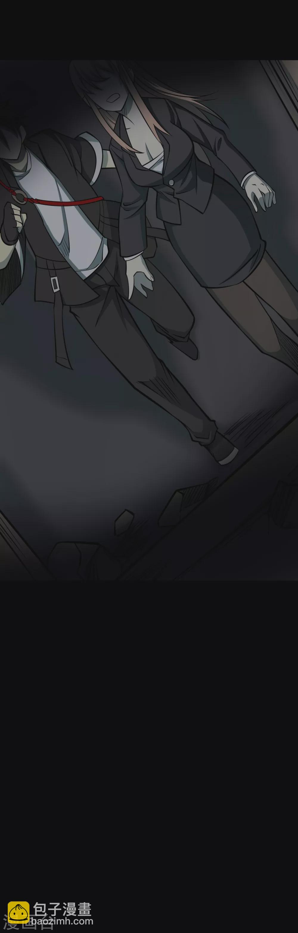第五卷青玉鬼灯（8）(1/2)-第50话