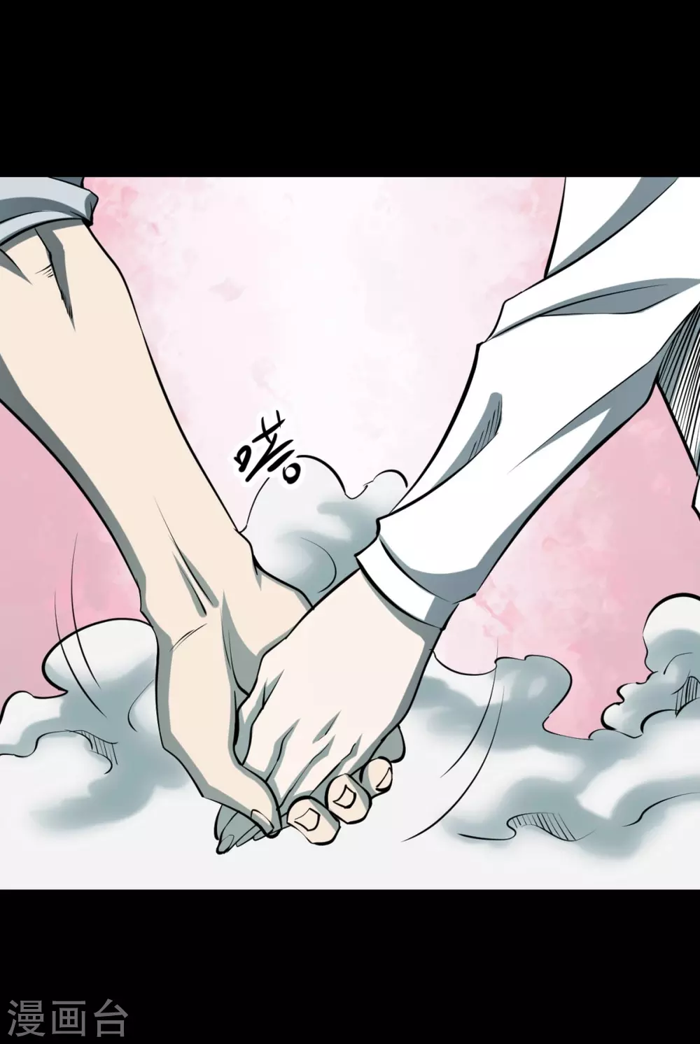第七卷杀人古画（1）-第60话