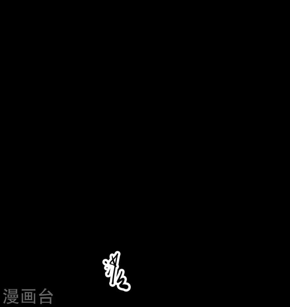 第九卷活佛念珠（1）-第72话