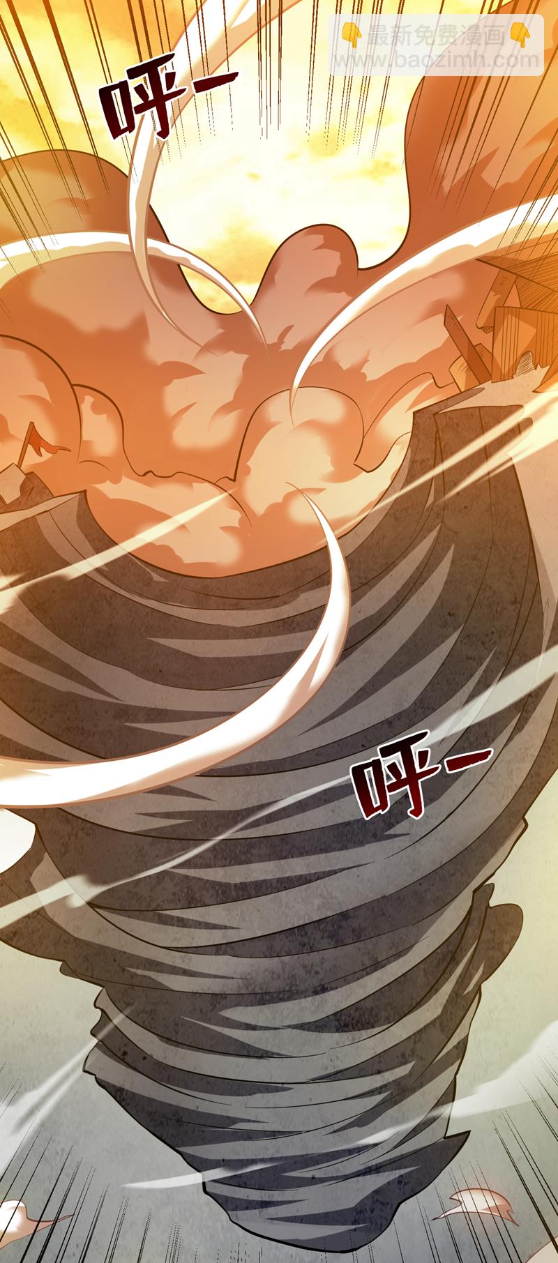 第106话 全军出击！-第106话