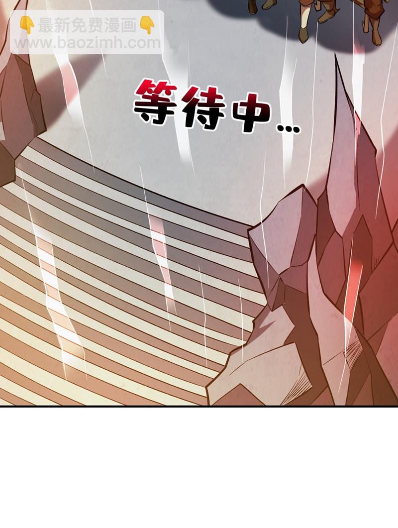 第110话 血洗天水城！-第110话