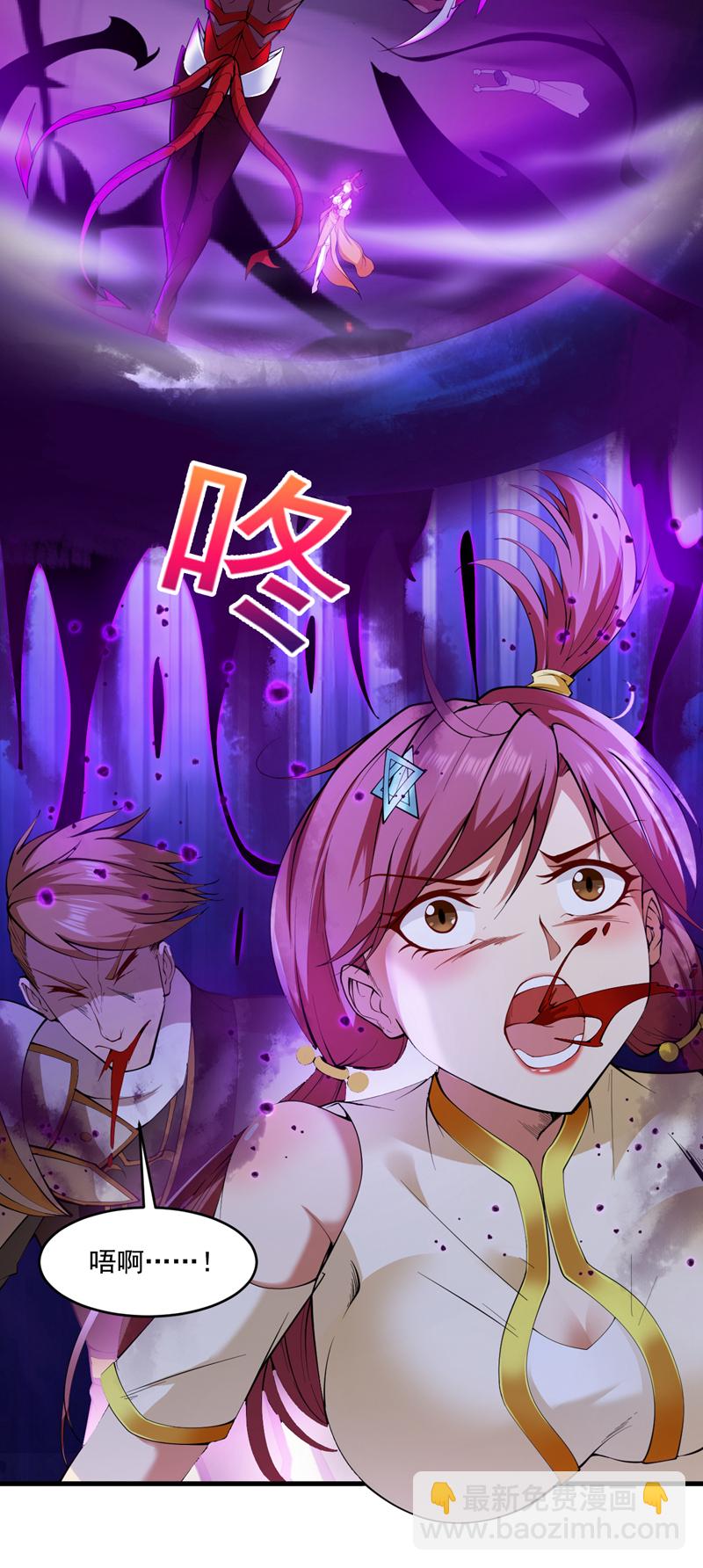 第12话 天地法则&hellip;？-第12话