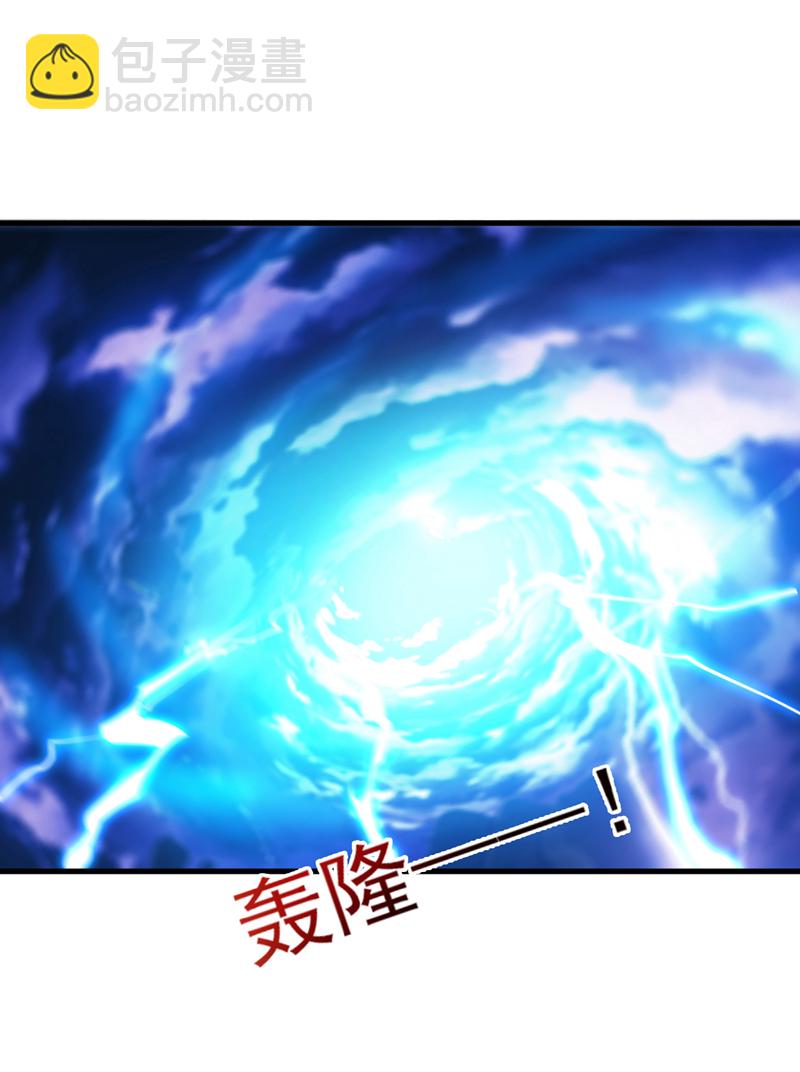 第12话 天地法则&hellip;？-第12话