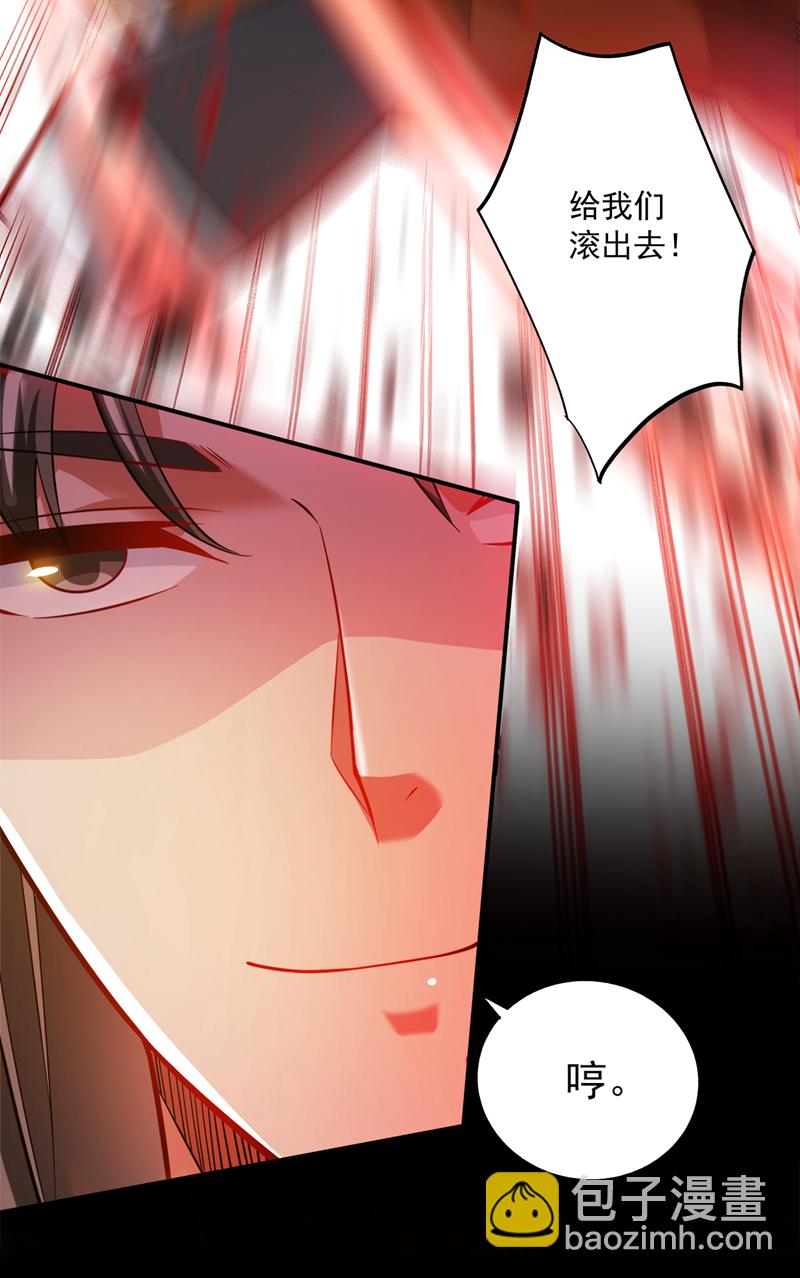 第116话 先赢过我再说！(1/2)-第116话