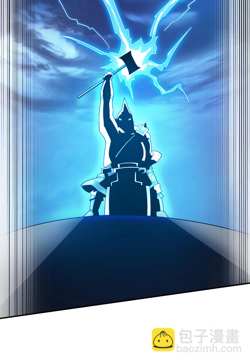 第116话 先赢过我再说！(1/2)-第116话