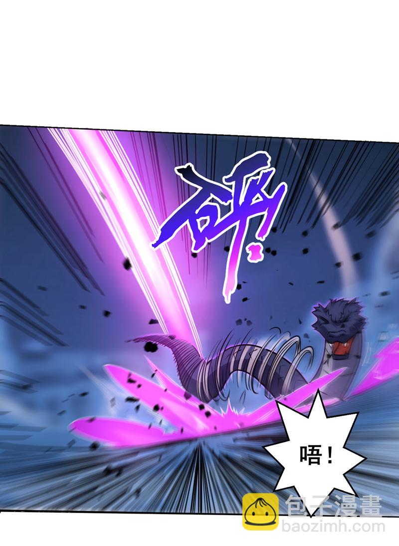 第120话 诛仙阵启动！-第120话