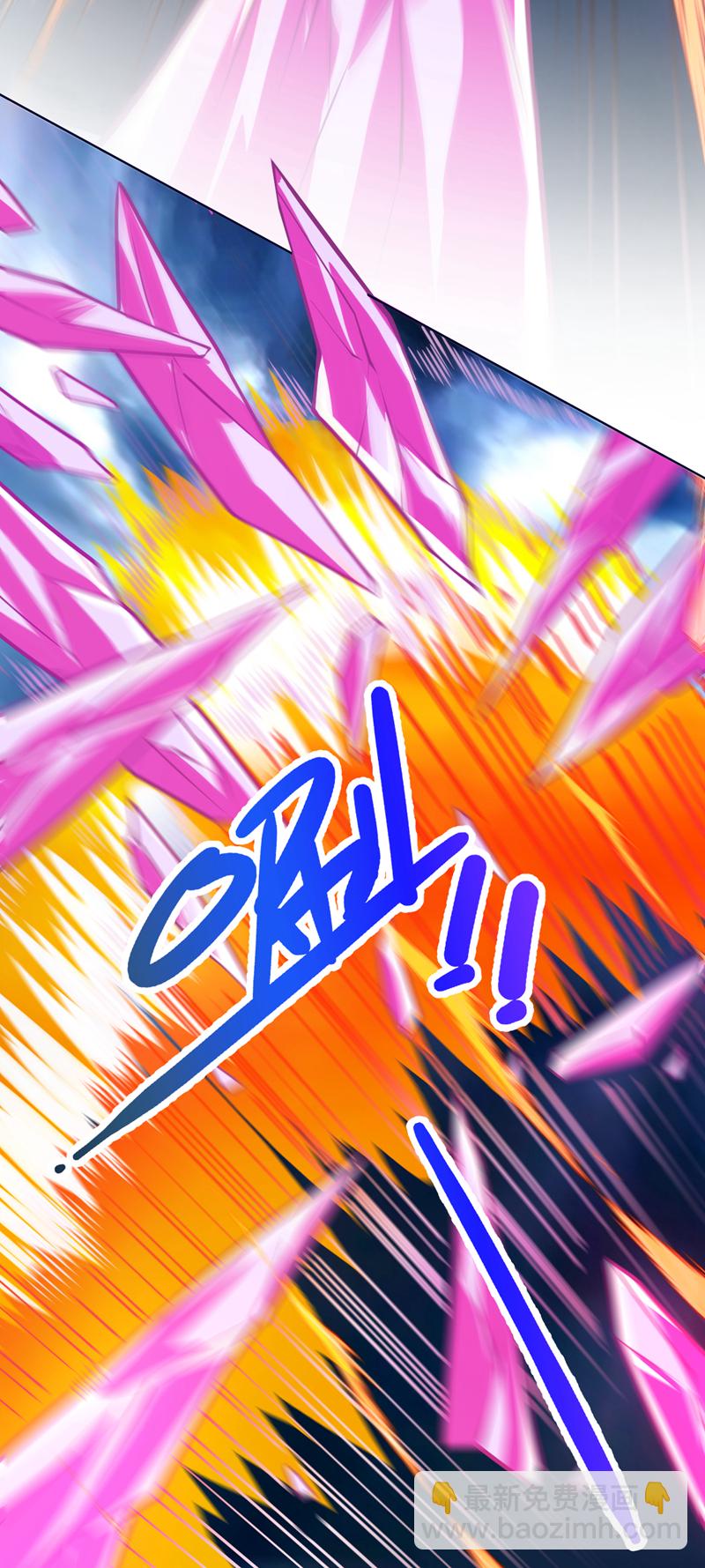 第123话 老祖！！是我啊！-第124话