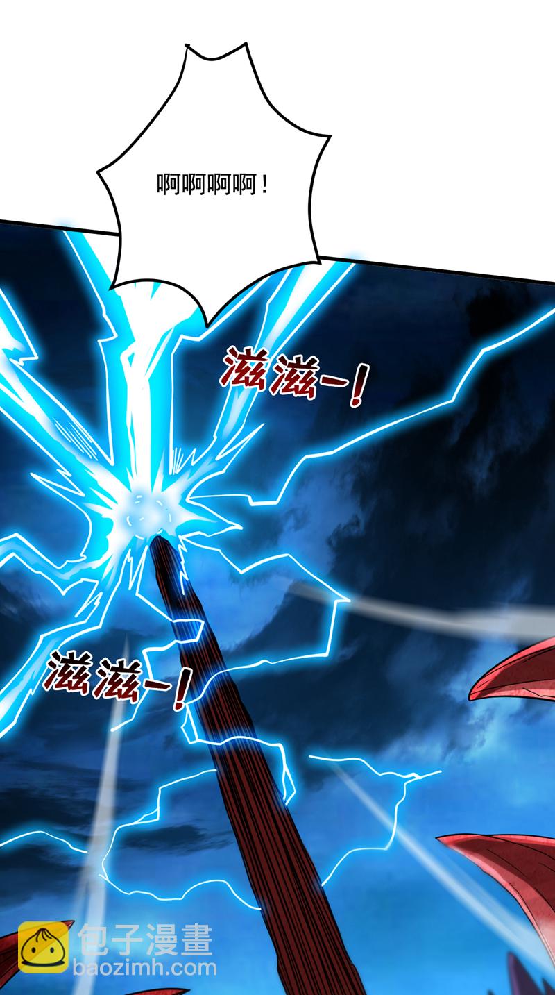 第127话 过奈何桥要交钱？-第128话