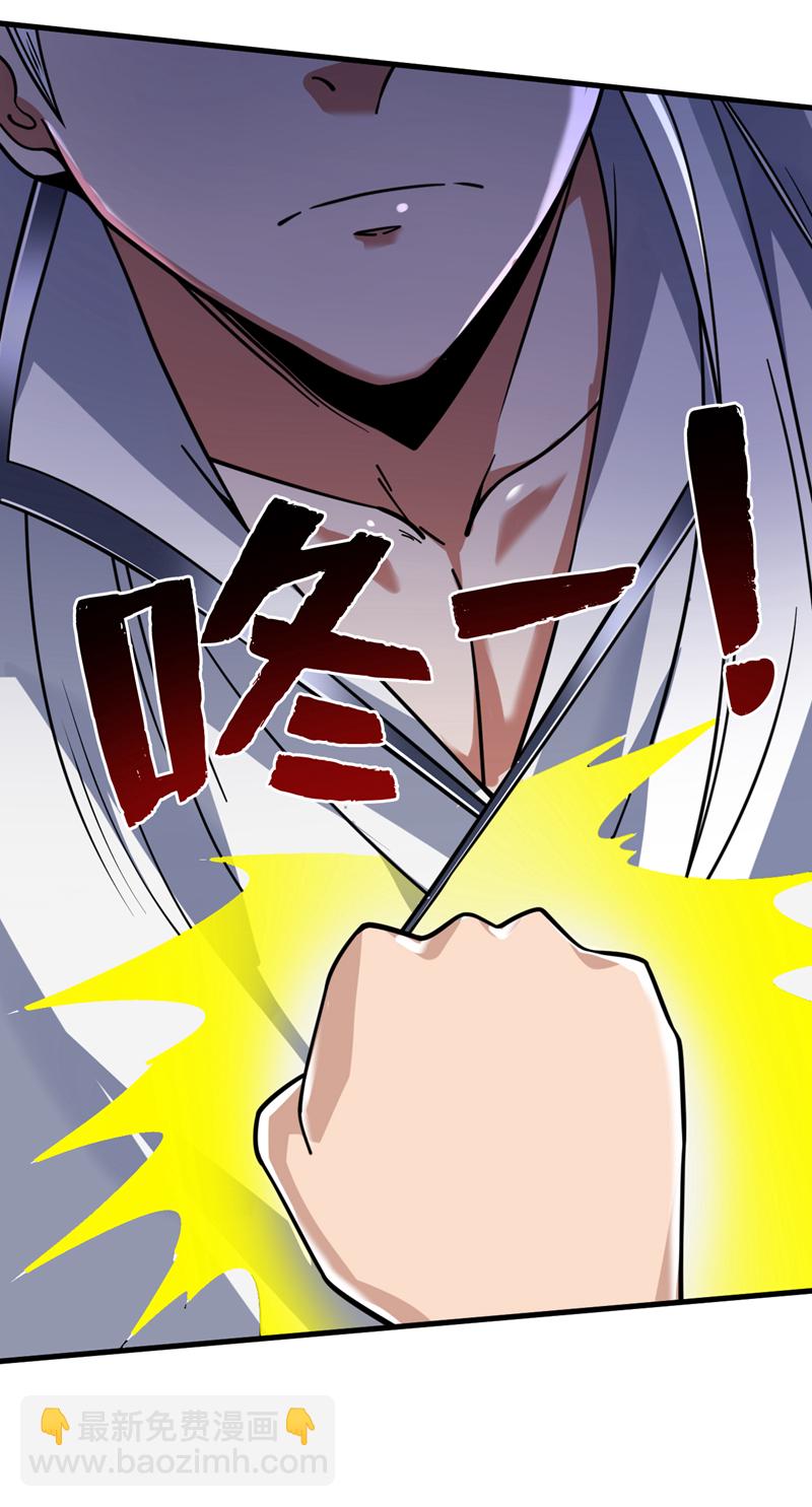 第127话 过奈何桥要交钱？-第128话