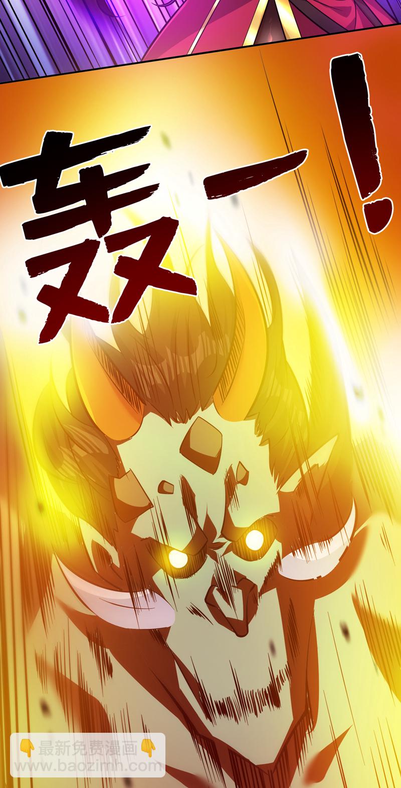 第131话 鬼将试炼，真垃圾！-第132话