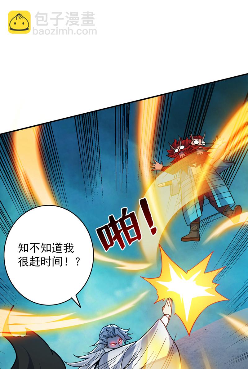 第133话 宿命对决&hellip;！-第134话