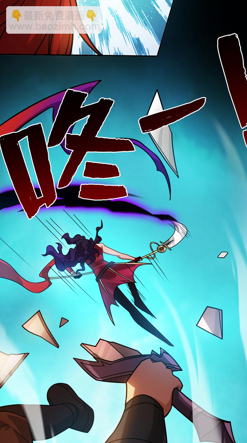 第133话 宿命对决&hellip;！-第134话