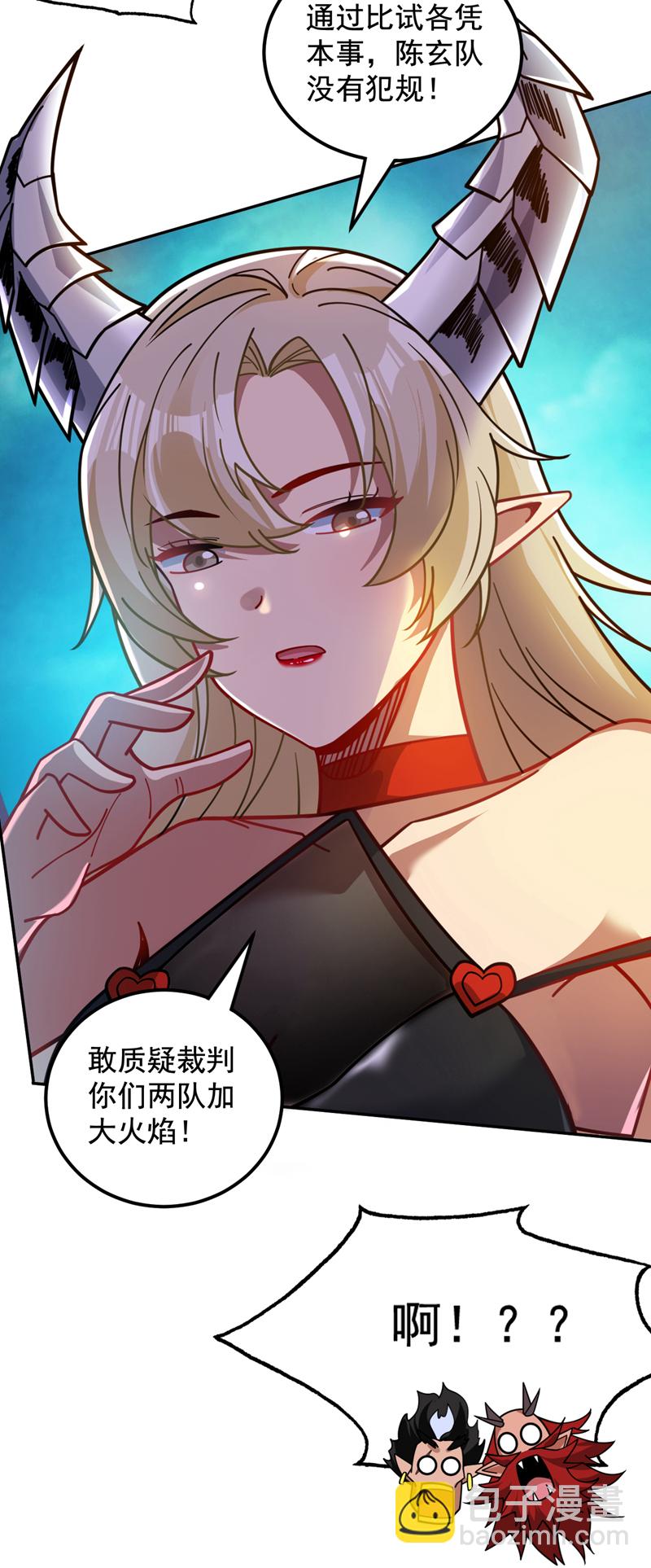 第133话 宿命对决&hellip;！-第134话