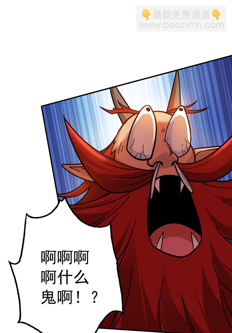 第133话 宿命对决&hellip;！-第134话