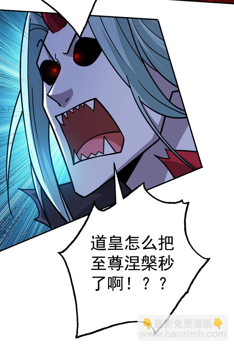 第133话 宿命对决&hellip;！-第134话