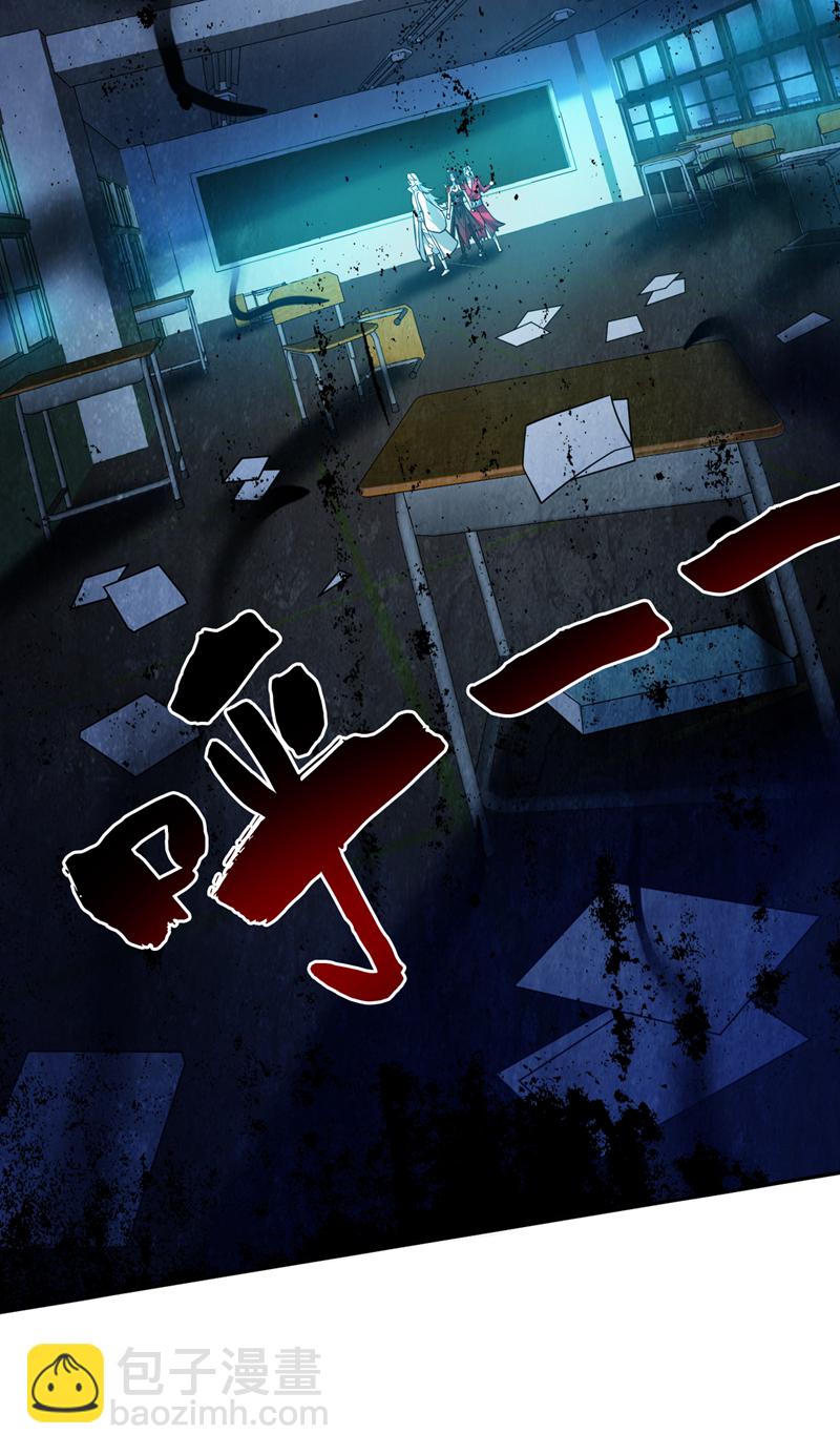 第135话 感觉像回家了！-第136话