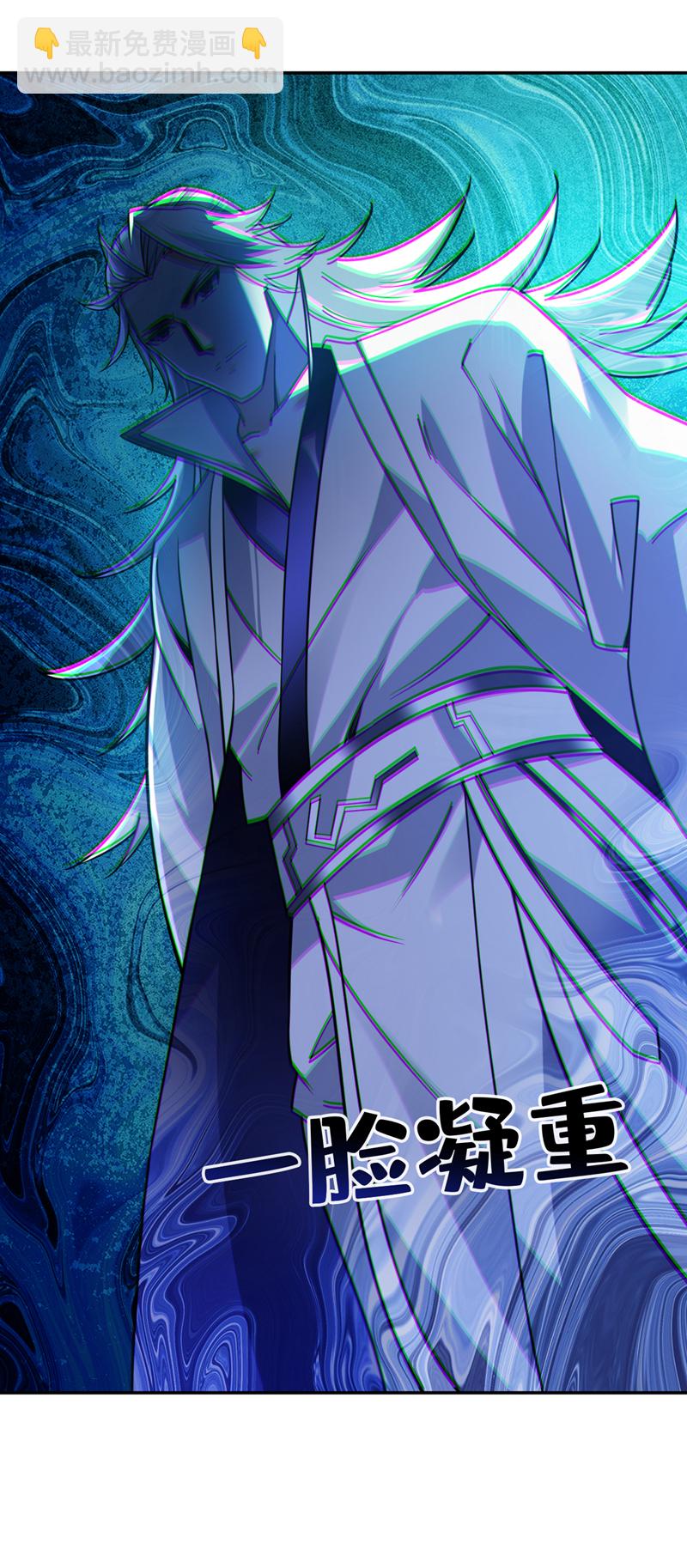 第135话 感觉像回家了！-第136话
