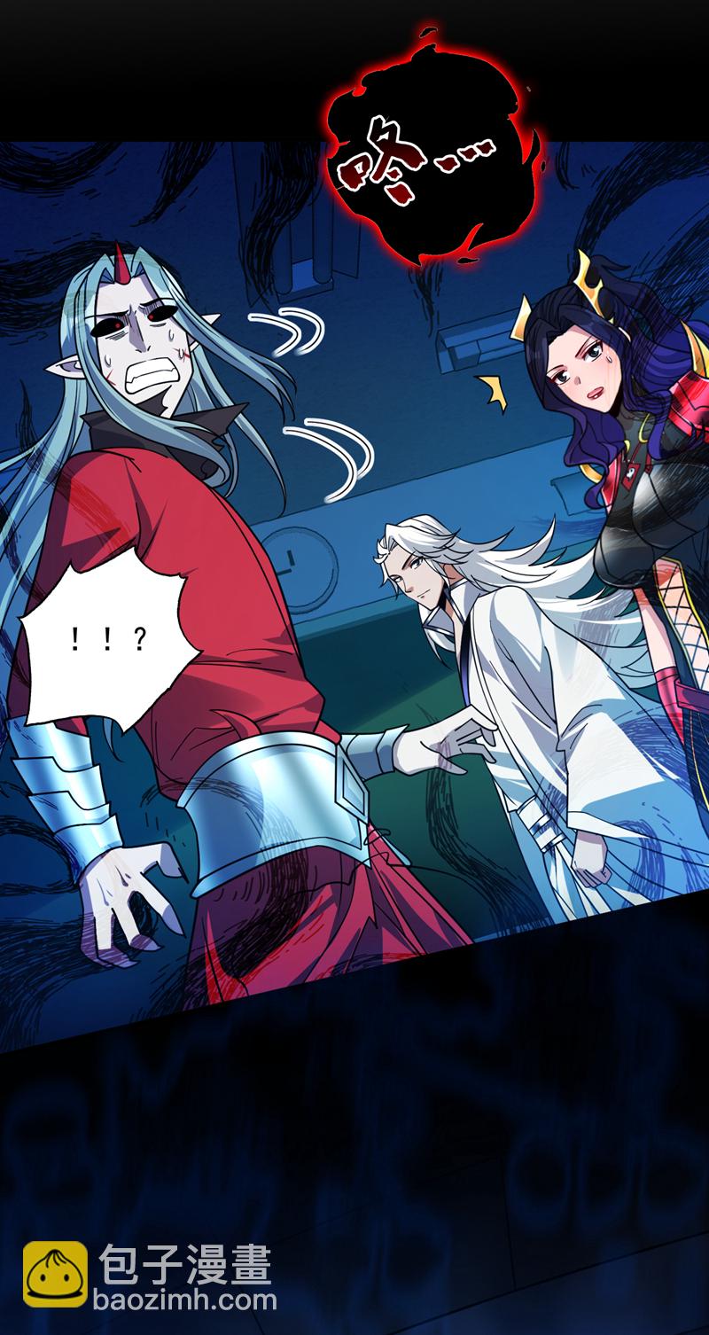 第135话 感觉像回家了！-第136话