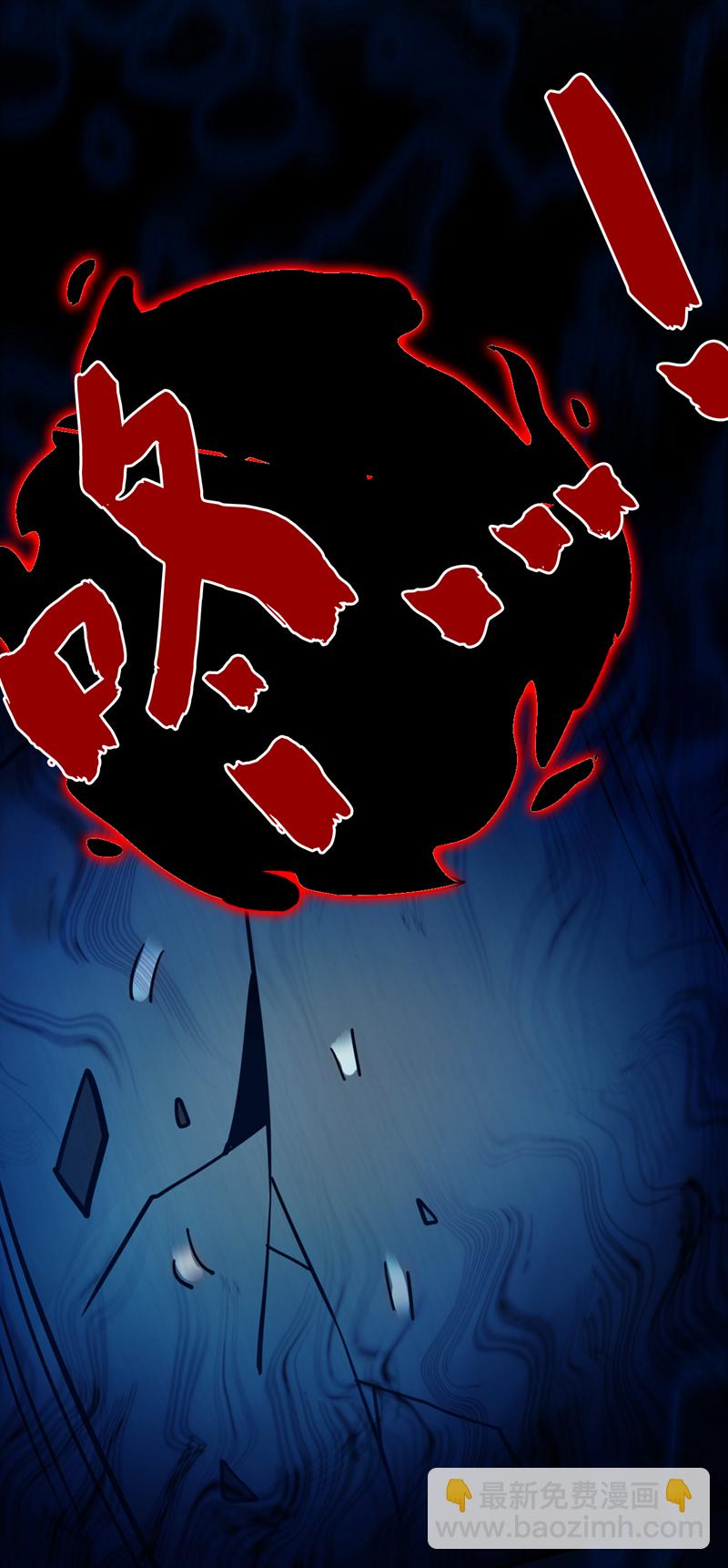第135话 感觉像回家了！-第136话