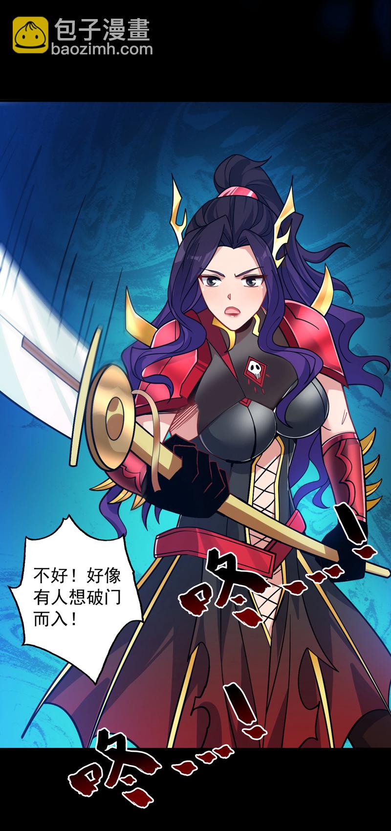 第135话 感觉像回家了！-第136话