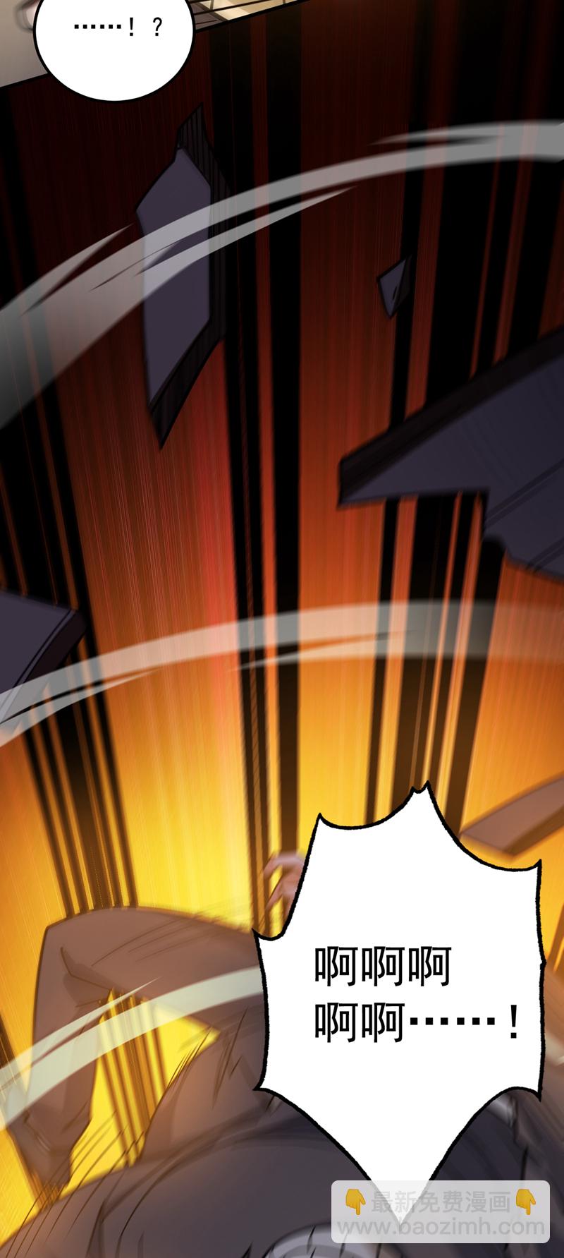 第135话 感觉像回家了！-第136话