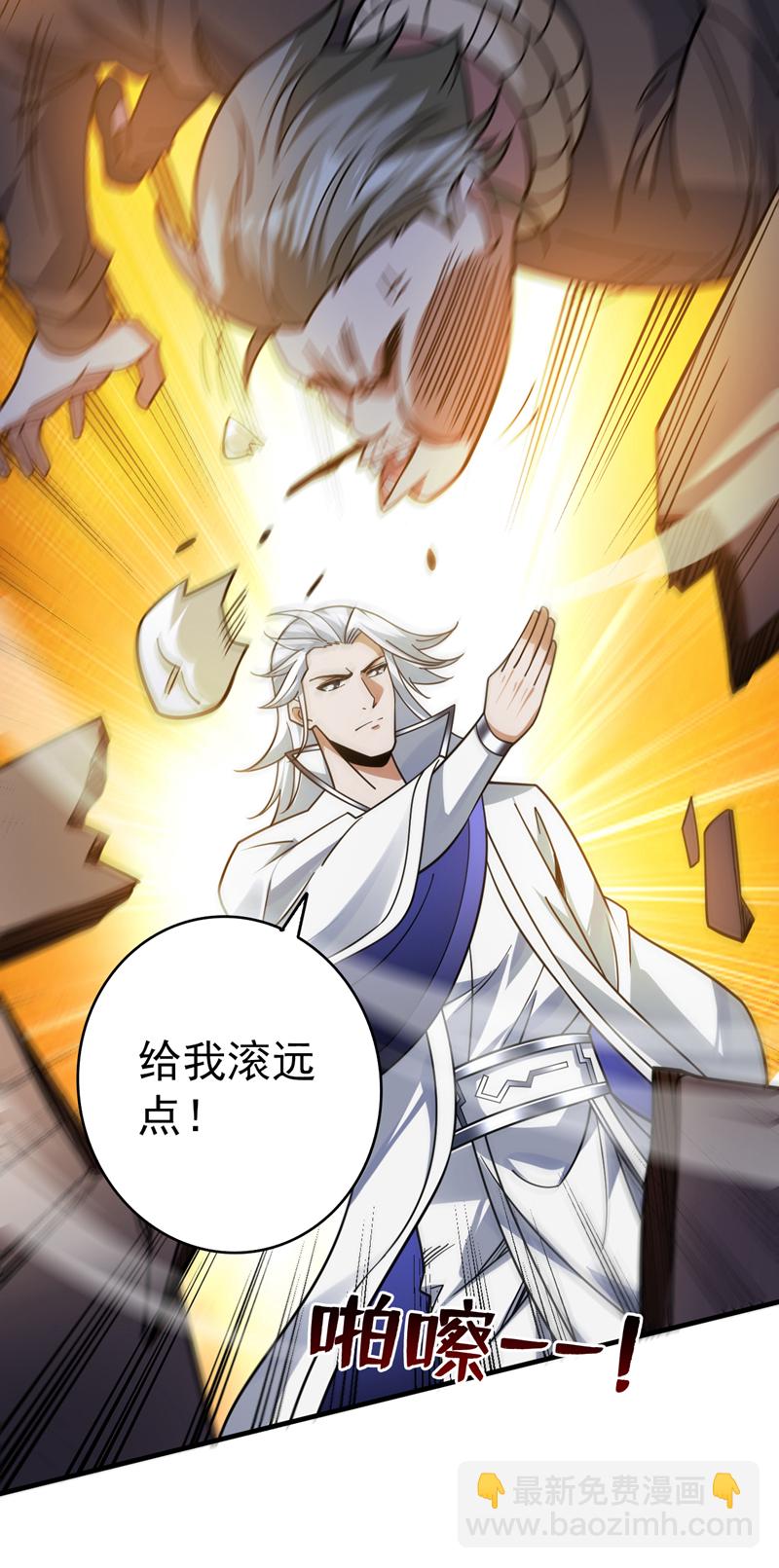 第135话 感觉像回家了！-第136话