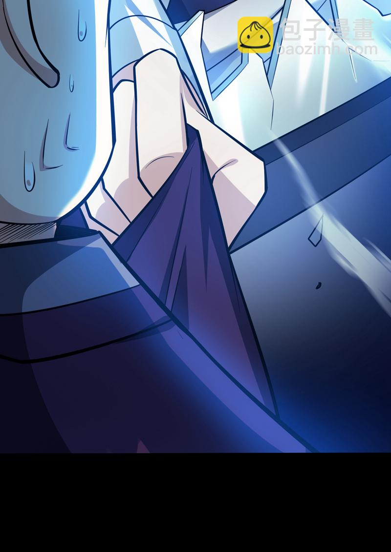 第137话 安静！谁还在吵？-第138话
