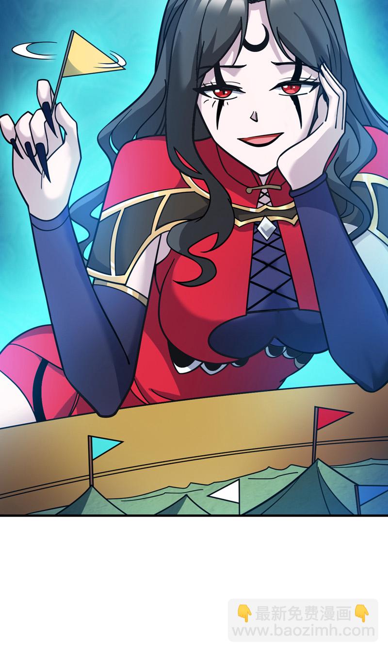 第137话 安静！谁还在吵？-第138话