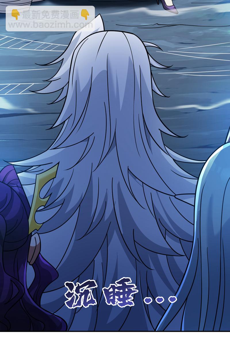 第137话 安静！谁还在吵？-第138话