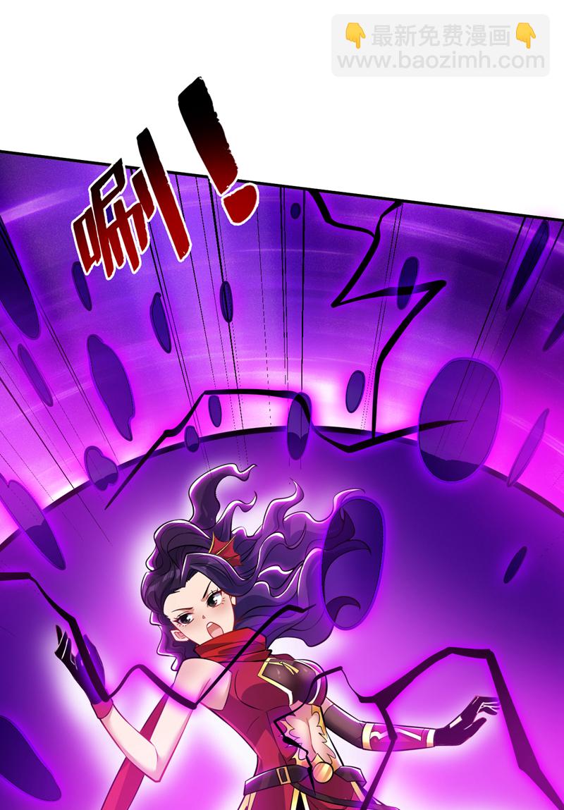 第139话 第一鬼将军！-第140话