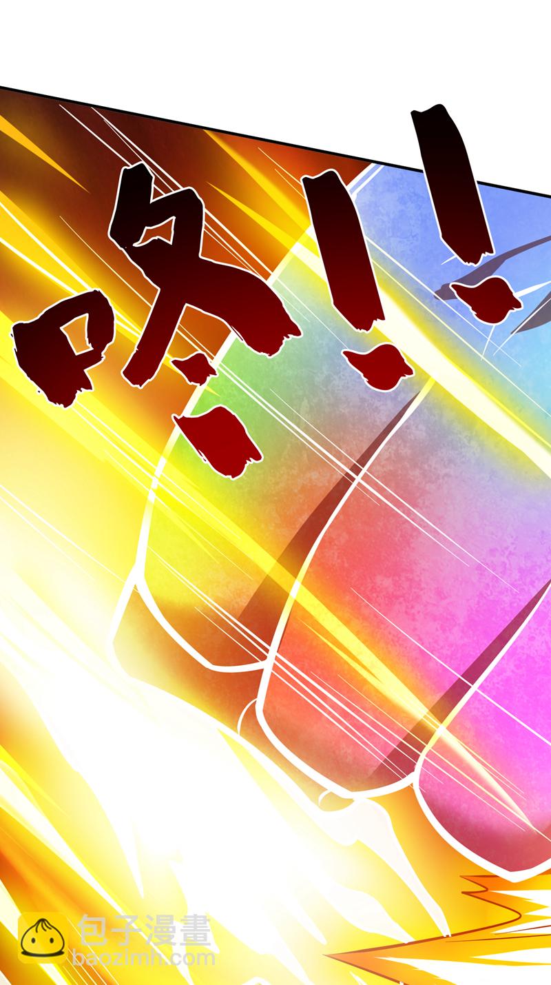 第139话 第一鬼将军！-第140话