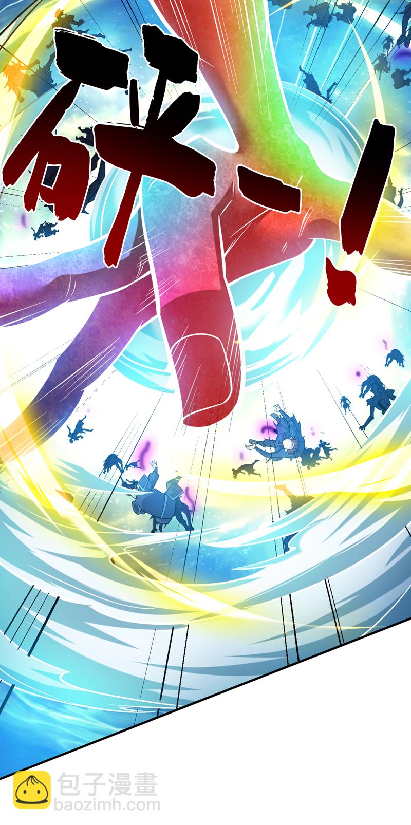 第139话 第一鬼将军！-第140话