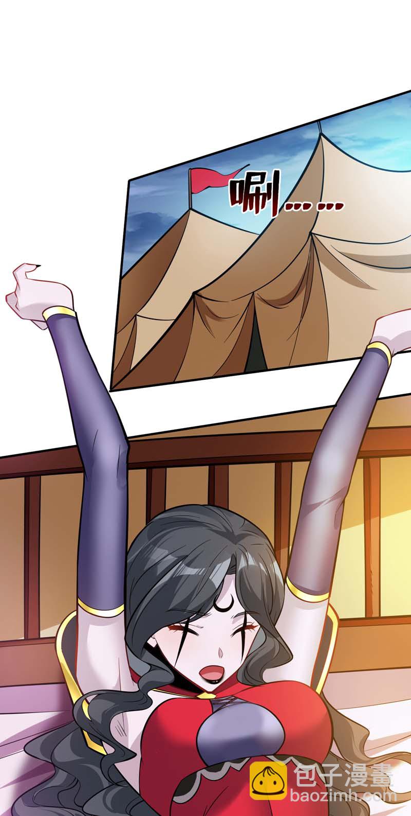第139话 第一鬼将军！-第140话
