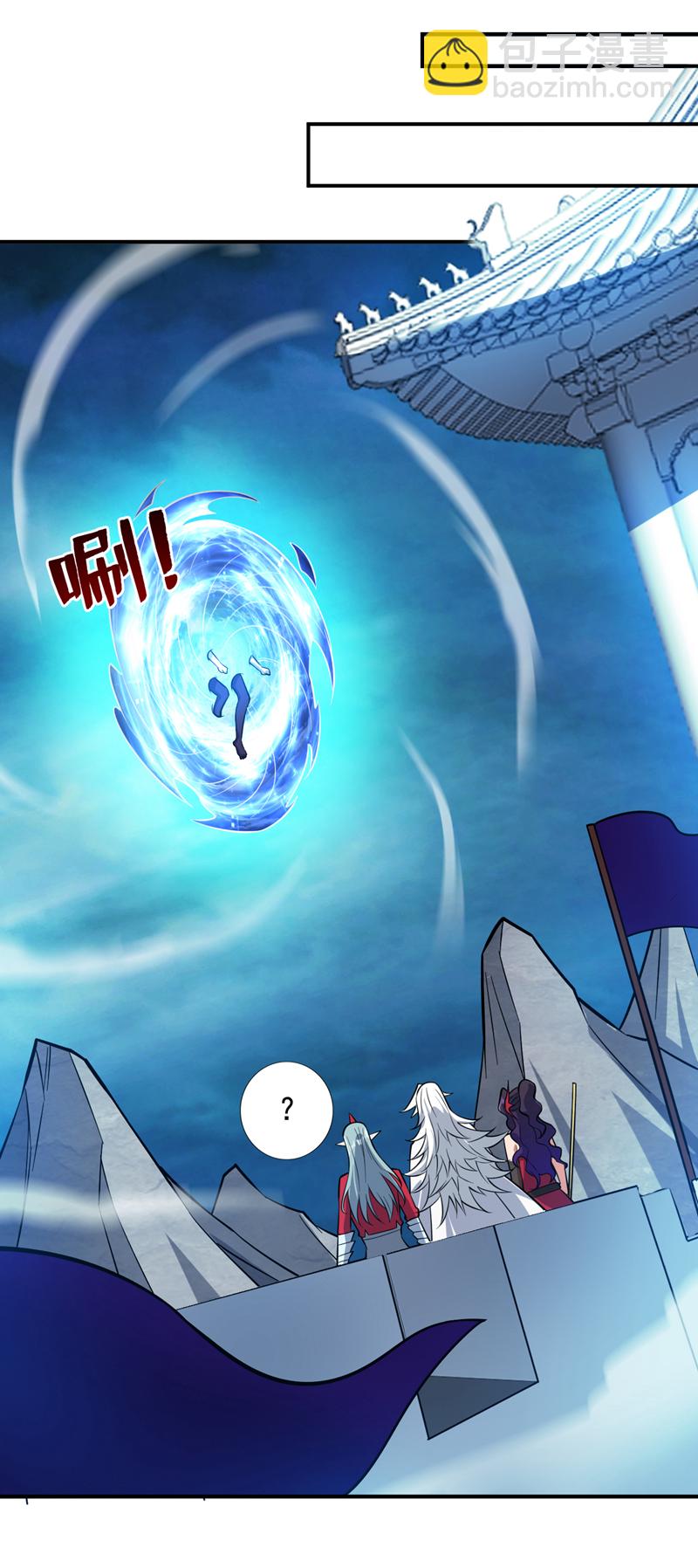第139话 第一鬼将军！-第140话