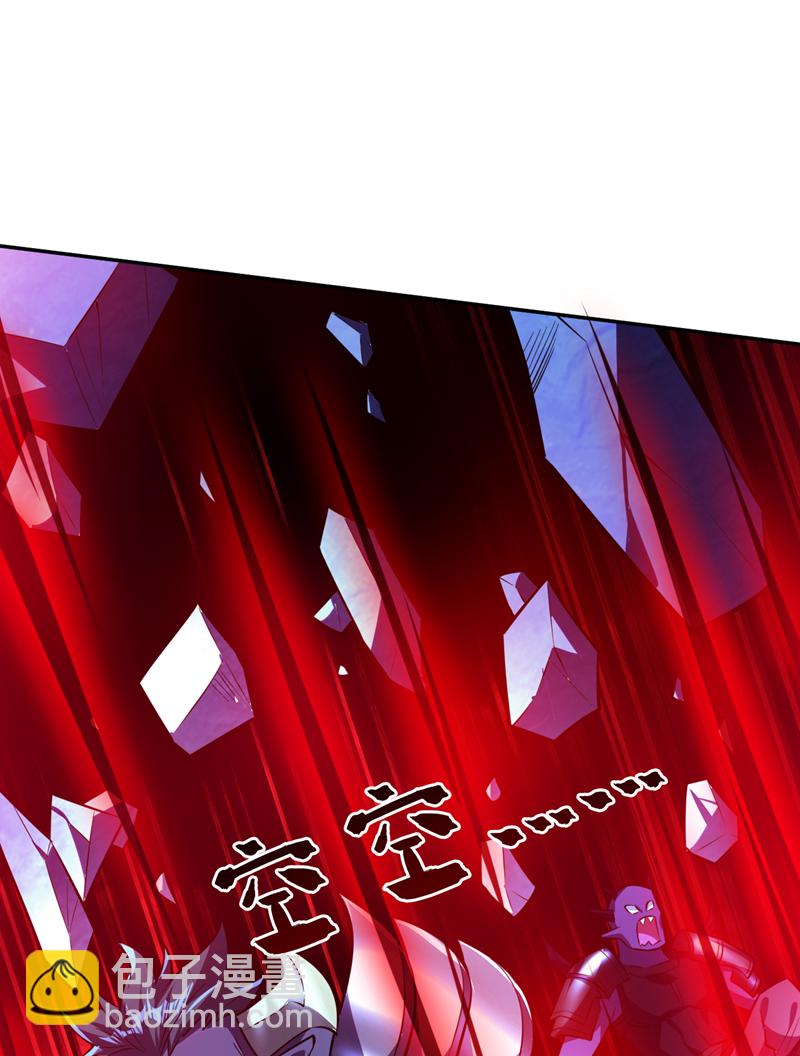 第141话 灵魂契约-第142话