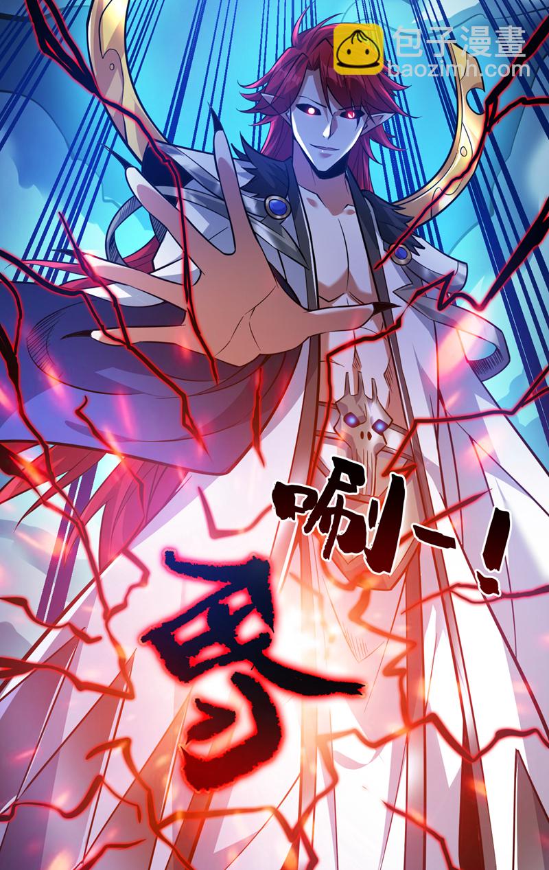 第141话 灵魂契约-第142话