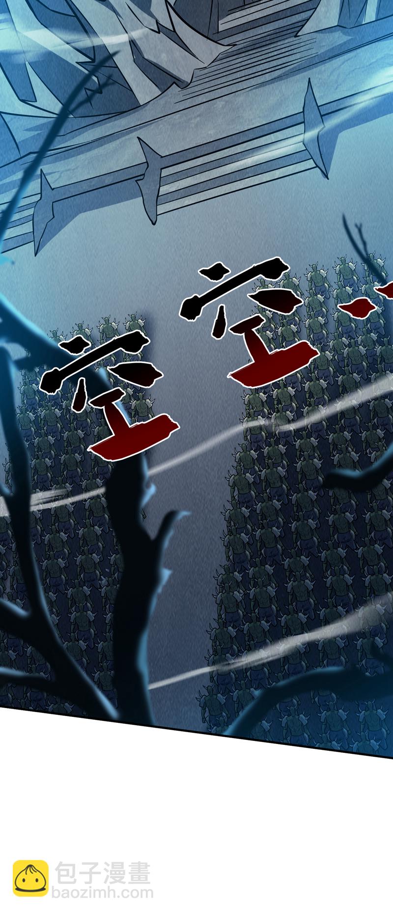 第141话 灵魂契约-第142话
