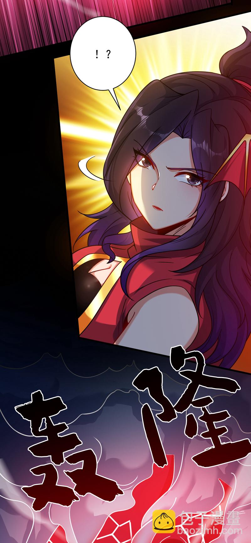 第141话 灵魂契约-第142话