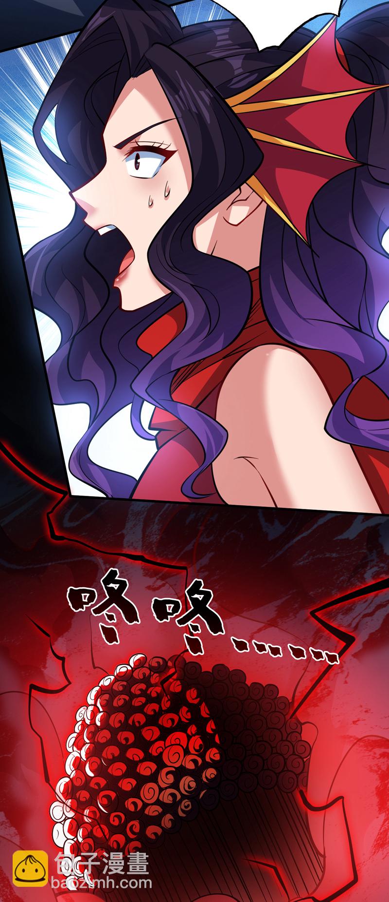 第143话 破了天道！-第144话