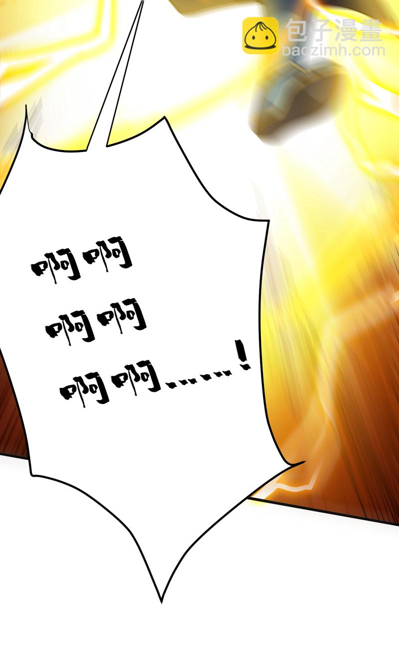 第147话 说出真相！-第148话