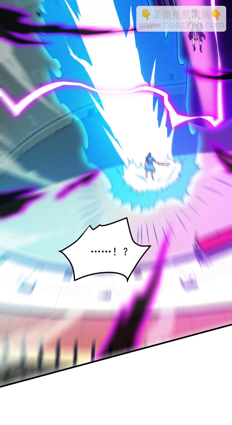 第147话 说出真相！-第148话