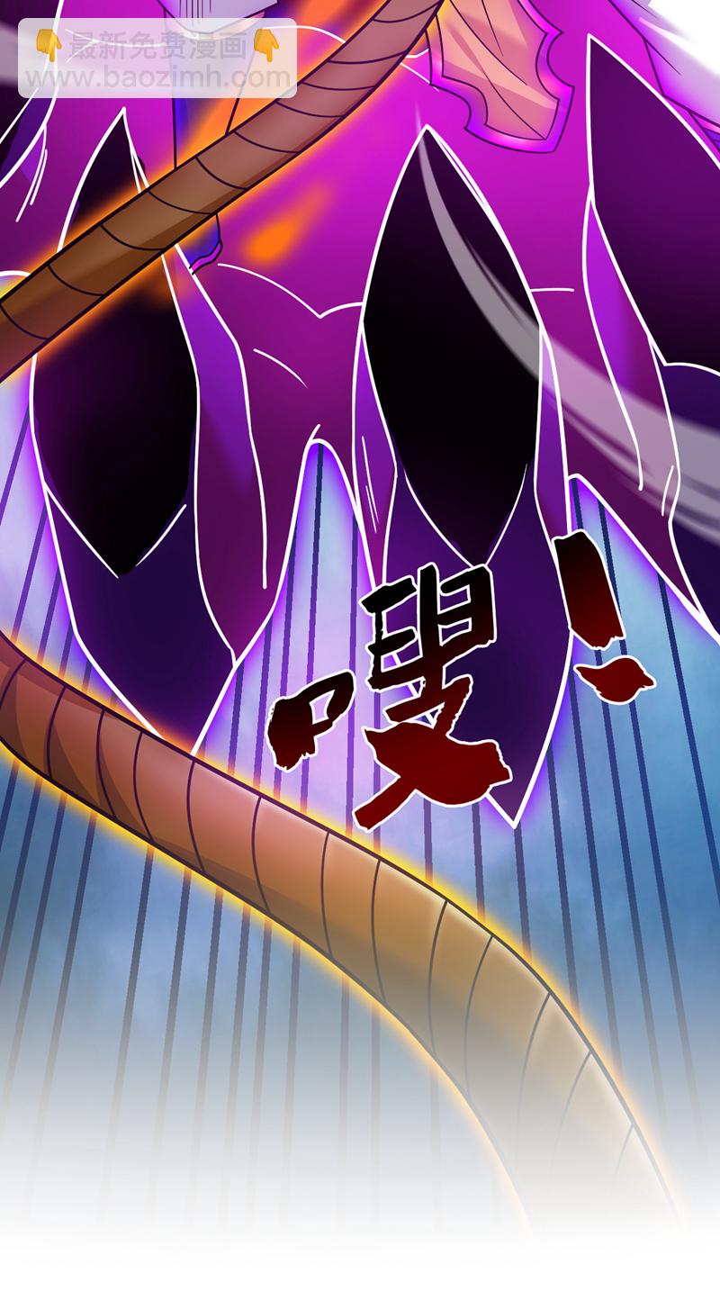 第149话 悬崖机遇-第150话