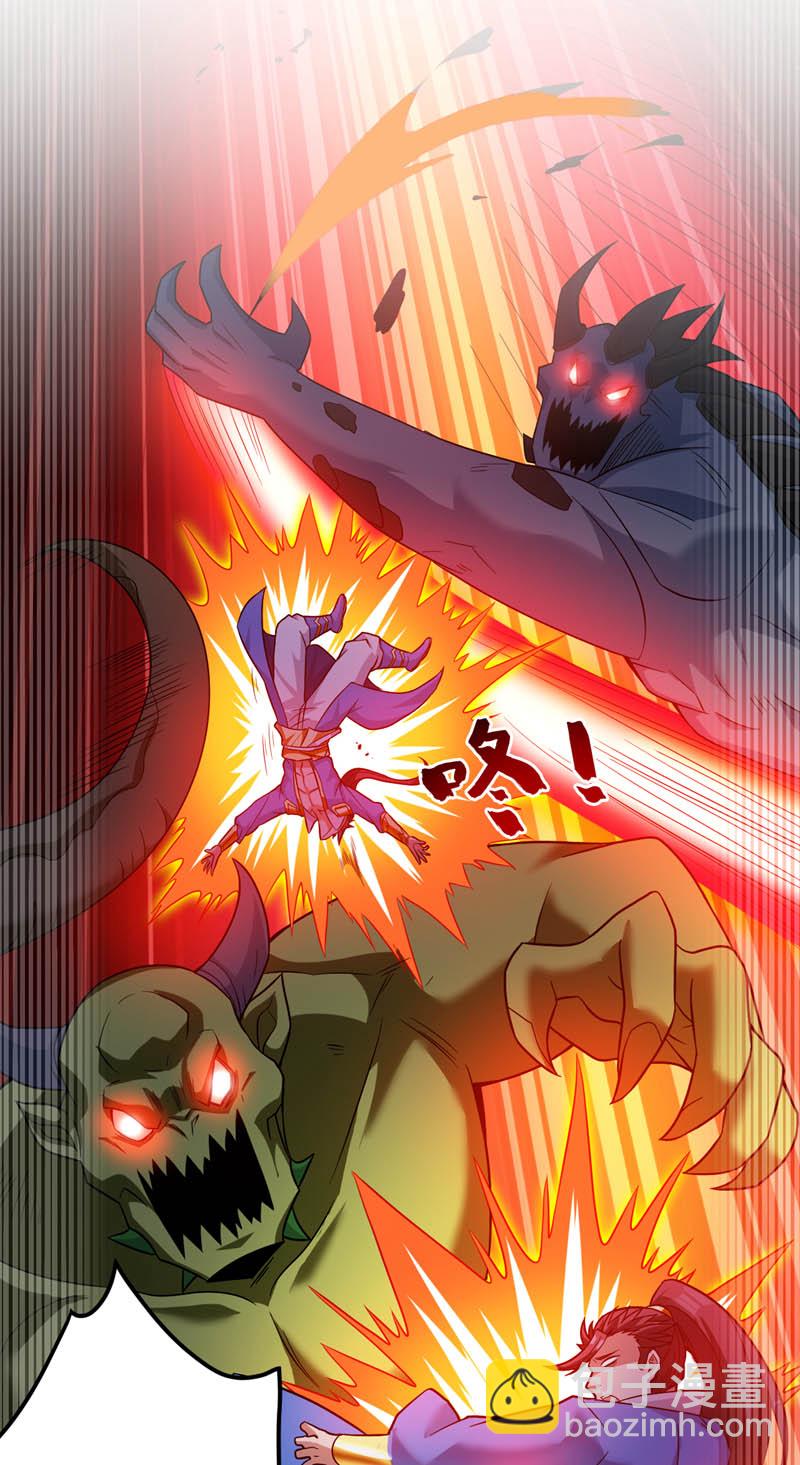 第153话 逆天改命&hellip;&hellip;？-第154话