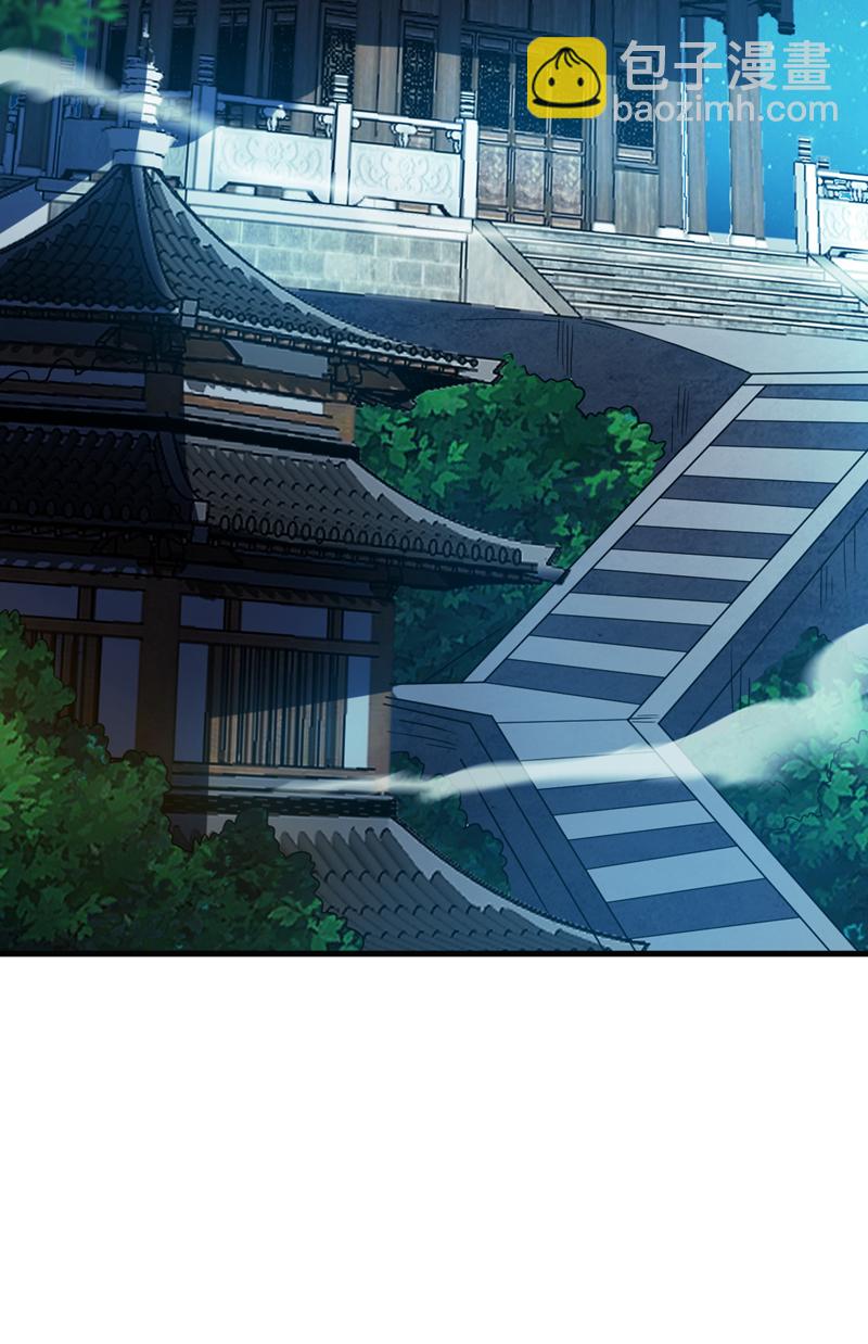 第153话 逆天改命&hellip;&hellip;？-第154话