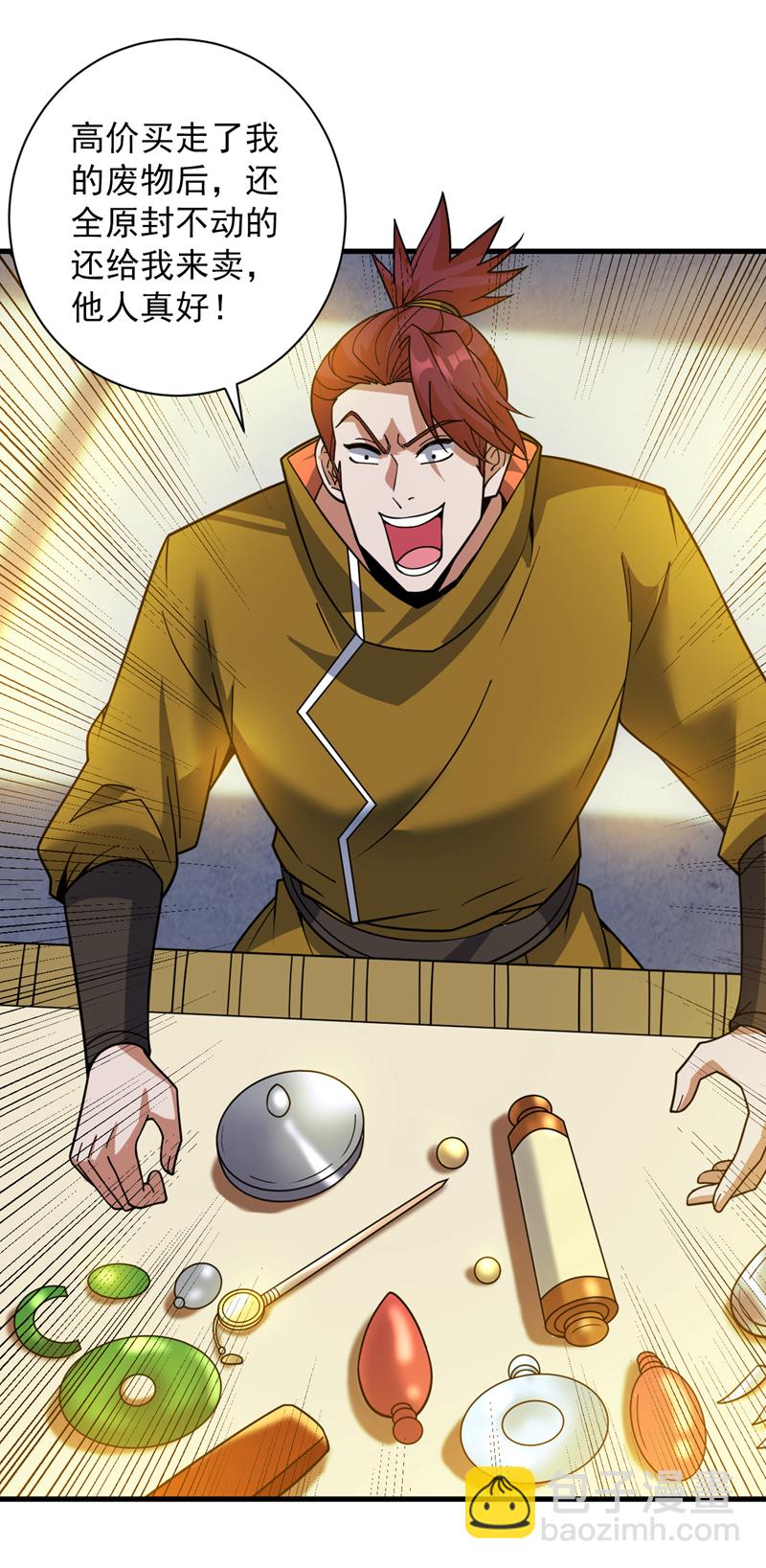 第153话 逆天改命&hellip;&hellip;？-第154话