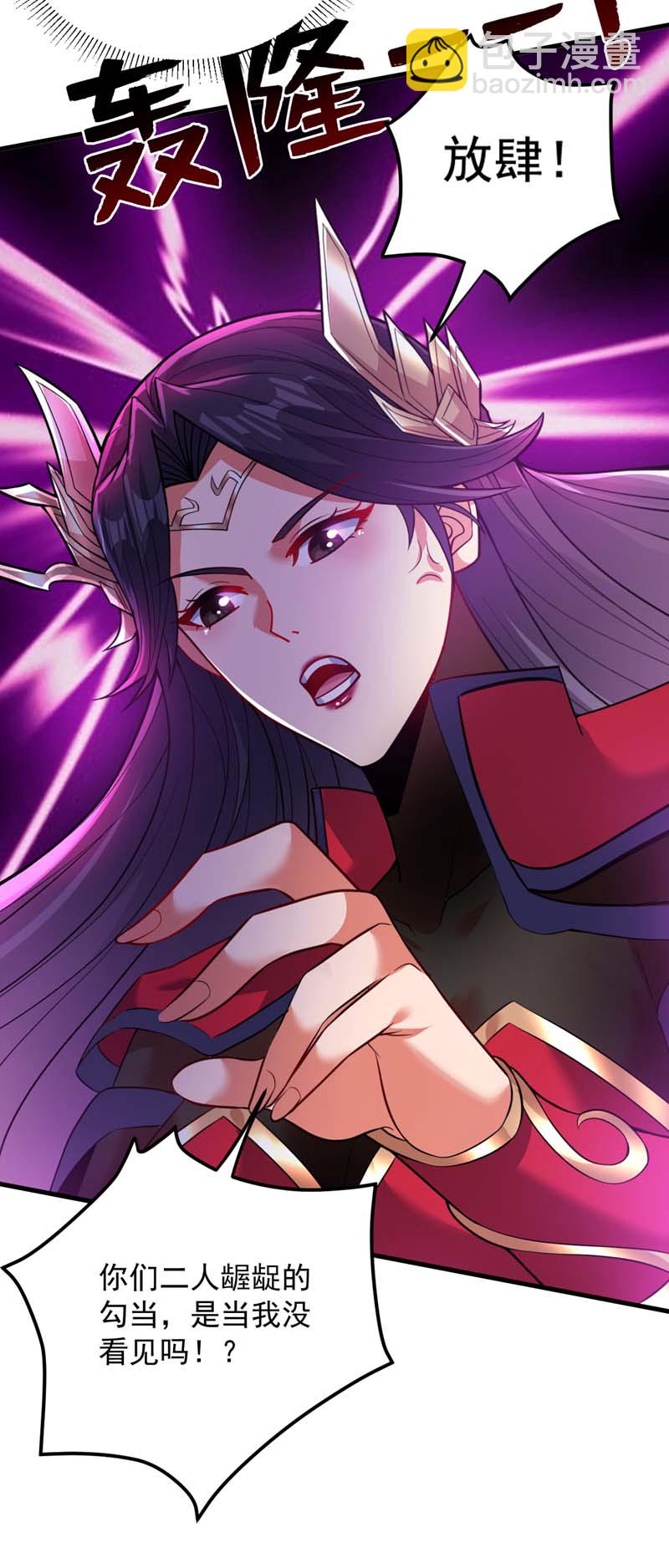 第157话 好好享受这第一吧-第158话